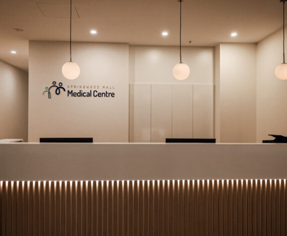 Modern clinic interior with a focus on patient comfort